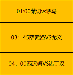 國足返沪航,班已定,龙8国际,龙8国际,龙8国际官网,龙8国际H5官网
