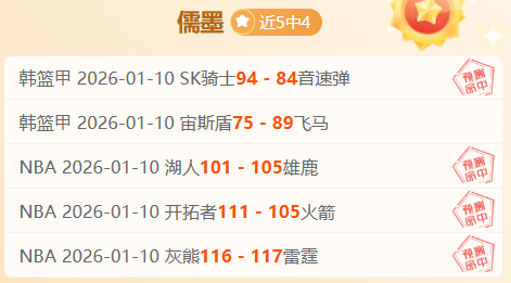 杜康酒助力,河南挑战上,海申花,龙8国际,龙8国际官网,龙8国际H5官网