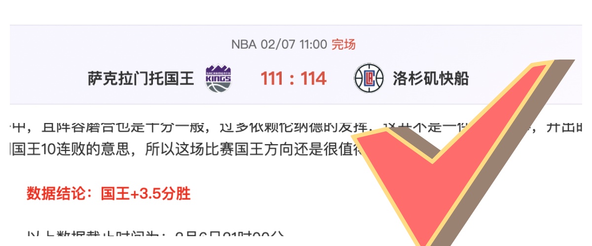 郭艾伦回忆,往事,曾提前警示,龙8国际,龙8国际官网,龙8国际H5官网