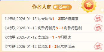 瑞士世界杯,速览,龙8国际,龙8国际,龙8国际官网,龙8国际H5官网