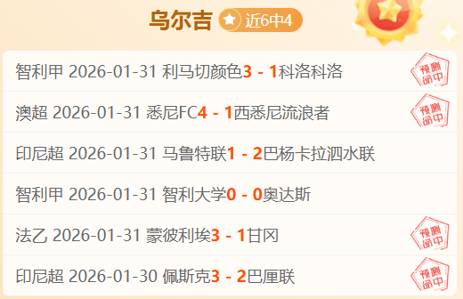 南极长城站,华诞,铸就传奇的,龙8国际,龙8国际官网,龙8国际H5官网