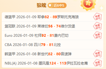 中国,男足主帅久,尔杰维奇,龙8国际,龙8国际官网,龙8国际H5官网