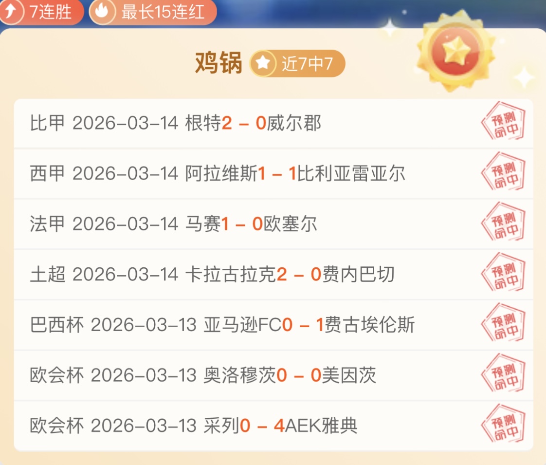 常规赛,浙江迎战吉,龙8国际,龙8国际,龙8国际官网,龙8国际H5官网