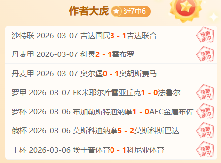 巅峰台妹魔,兽霍华德,魔兽之路上,龙8国际,龙8国际官网,龙8国际H5官网