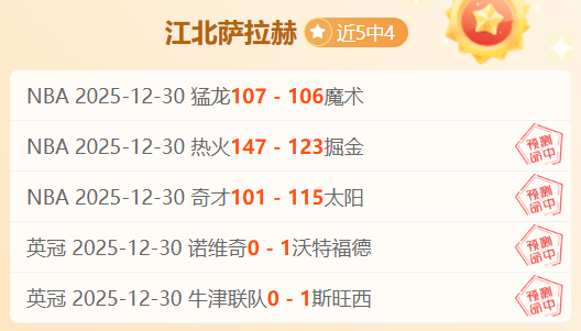 官媒力荐魔,域浏阳文旅,跨界融合,龙8国际,龙8国际官网,龙8国际H5官网