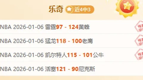 龙8国际 产品 084608 3o4