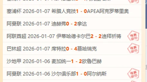 龙8国际 产品 084752 o8o