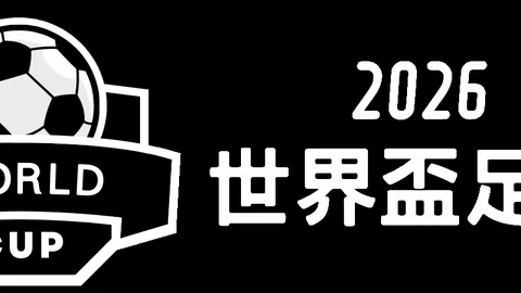 国际奥委会主席巴赫6月任期结束后将辞职.