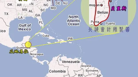 吉林之旅：总局高层调研冰雪产业进展