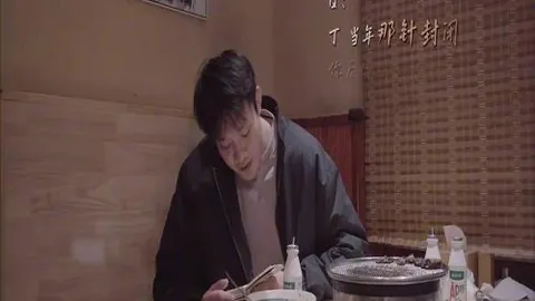 惊！曾凡博突发状况，争冠队伍遭遇最大危机！